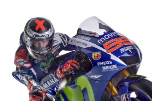 Презентация мотоцикла Yamaha M1 MotoGP 2015 года
