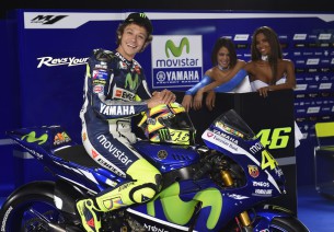 Презентация мотоцикла Yamaha M1 MotoGP 2015 года
