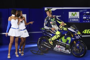 Презентация мотоцикла Yamaha M1 MotoGP 2015 года