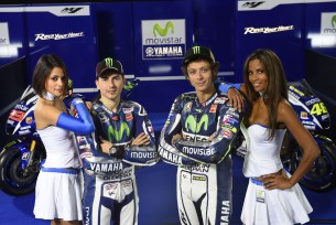 Презентация мотоцикла Yamaha M1 MotoGP 2015 года