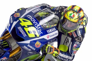 Презентация мотоцикла Yamaha M1 MotoGP 2015 года