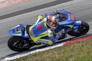 Маверик Виньялес, Team Suzuki MotoGP, 2015