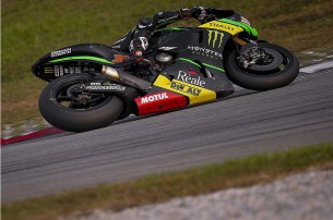 Брэдли Смит, Monster Yamaha Tech3, MotoGP 2015