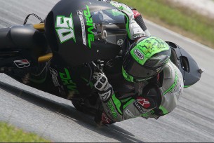 Юджин Лаверти, Drive M7 Aspar, MotoGP 2015