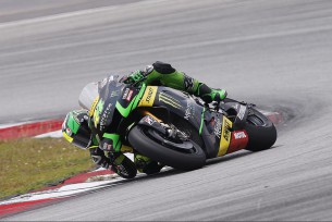 Пол Эспаргаро, Monster Yamaha Tech3, MotoGP 2015