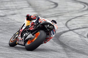 Дани Педроса, Repsol Honda Team, MotoGP 2015