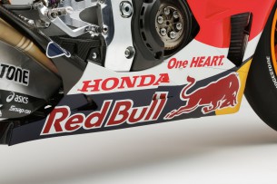 RC213V 2015, Repsol Honda MotoGP