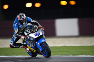 Скотт Реддинг