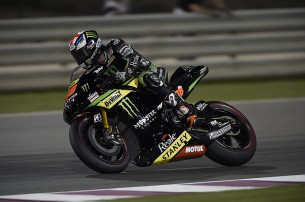 Брэдли Смит