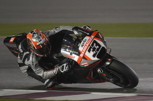 Марко Меландри