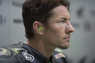 Ники Хэйден