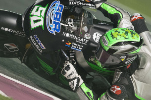 Юджин Лаверти