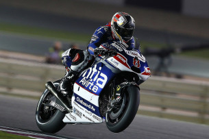 Эктор Барбер