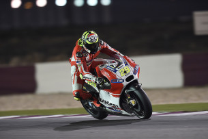 Андреа Ианноне