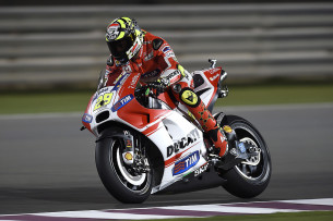 Андреа Ианноне