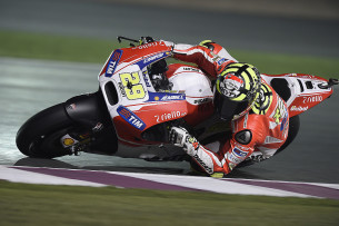 Андреа Ианноне