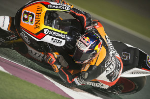 Штефан Брадль