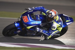 Маверик Виньялес