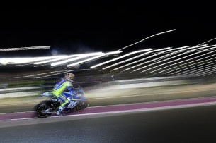 Маверик Виньялес