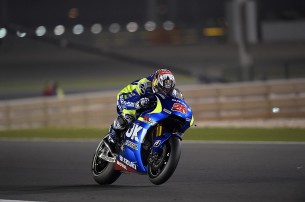 Маверик Виньялес