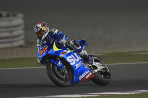 Маверик Виньялес