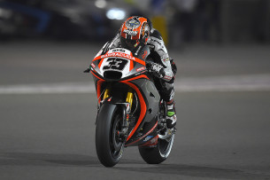 Марко Меландри