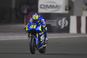 Алейш Эспаргаро