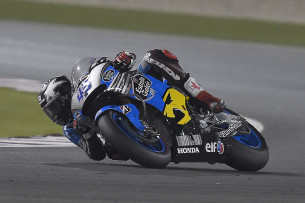 Скотт Реддинг