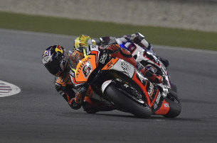 Штефан Брадль