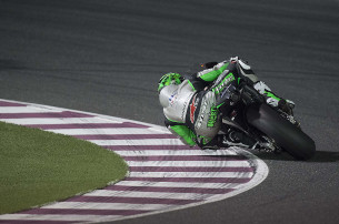 Юджин Лаверти