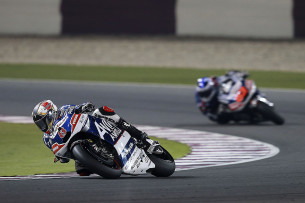 Эктор Барбера