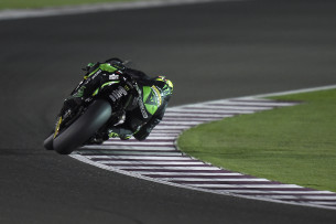 Пол Эспаргаро