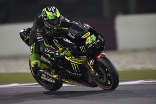 Пол Эспаргаро