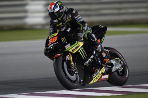 Брэдли Смит