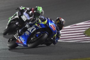 Маверик Виньялес