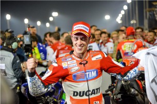 Андера Довициозо