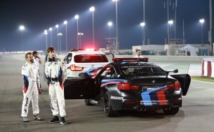 Машина безопасности