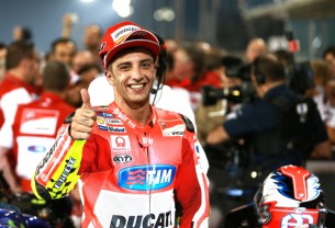 Андреа Ианноне