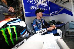 Брэдли Смит