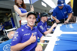 Пол Эспаргаро