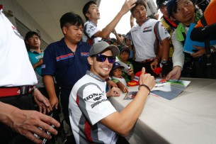 Кейси Стоунер