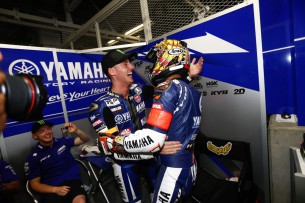 Эспаргаро и Накасуга