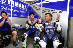 Пол Эспаргаро, Катсуюки Накасуга