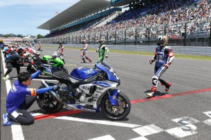 Старт Suzuka 8-Hours 2015
