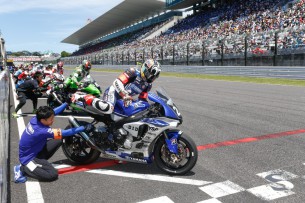 Старт Suzuka 8-Hours 2015