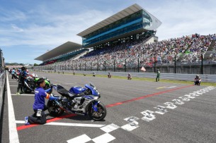 Старт Suzuka 8-Hours 2015