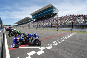 Старт Suzuka 8-Hours 2015