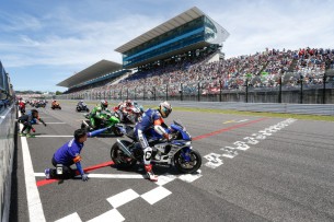 Старт Suzuka 8-Hours 2015