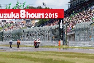 Suzuka 8-Hours 2015