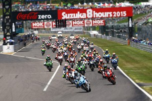 Suzuka 8-Hours 2015
